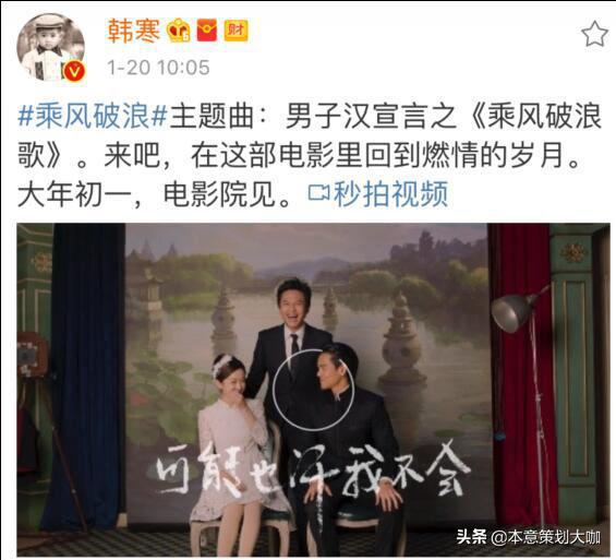 超燃女神营销讲堂,女神节耐克活动