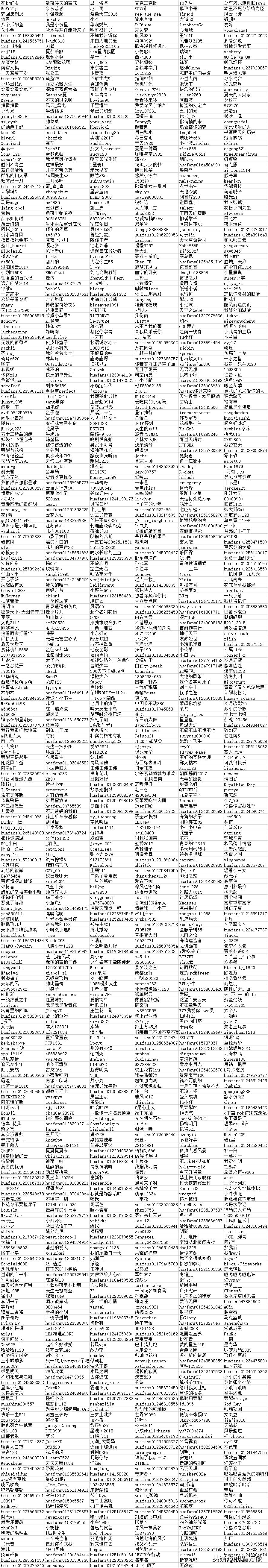 安卓emui9.1,emui9.1基于安卓几