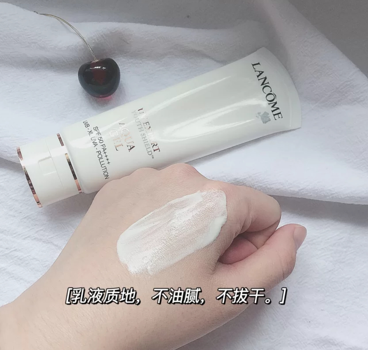 嘉兰杜汀防晒霜有几个版本,嘉兰杜汀防晒霜太香了