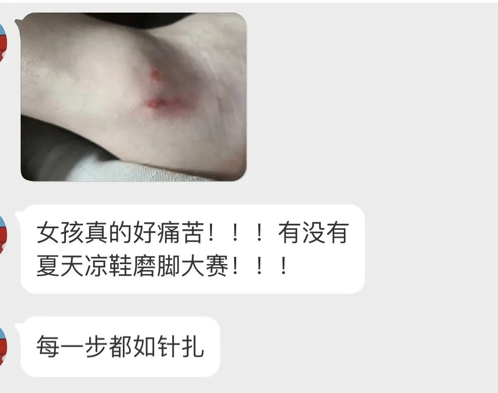 凉鞋磨脚后跟的处理方法,高跟鞋凉鞋磨脚怎么办