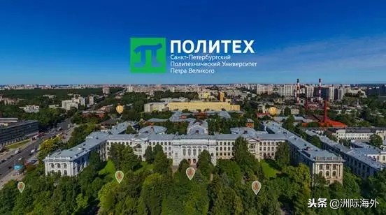 俄罗斯大学学费排名,俄罗斯十大顶尖大学