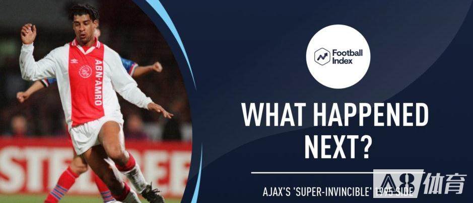 95-96欧冠阿贾克斯,阿贾克斯95年欧冠决赛vsac米兰