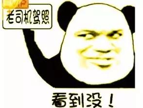 足彩冷门6000万大奖,足彩大冷门中奖600万