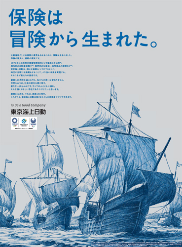 好创意艺术设计大赛官网获奖名单,国际广告设计大奖作品欣赏