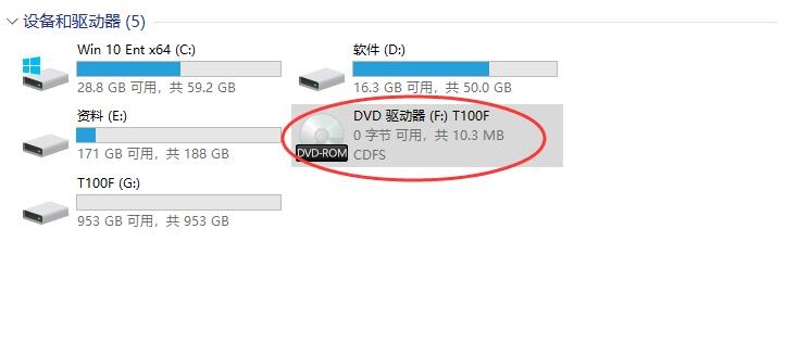 海康威视固态硬盘盒评测,海康威视便携式固态硬盘怎么用
