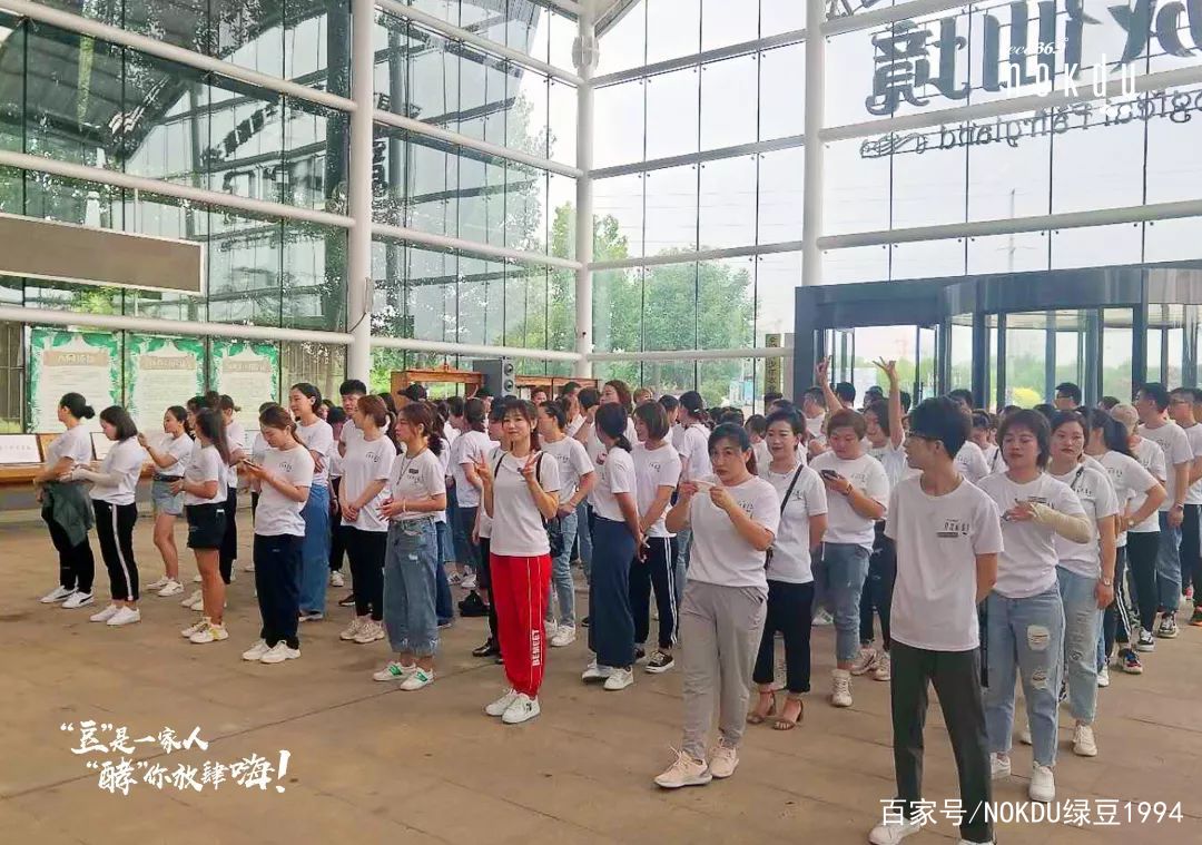 nokdu绿豆护肤品好不好,nokdu宁波专卖店