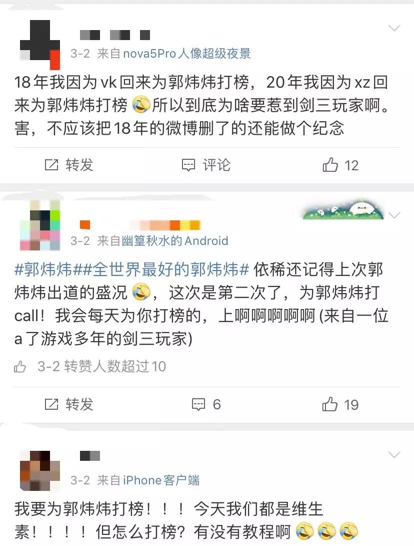 剑网3玩家素质有多高,剑网三门派玩家数量