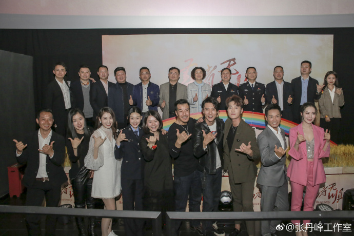 张丹峰电视剧最新,张丹峰近期电视剧