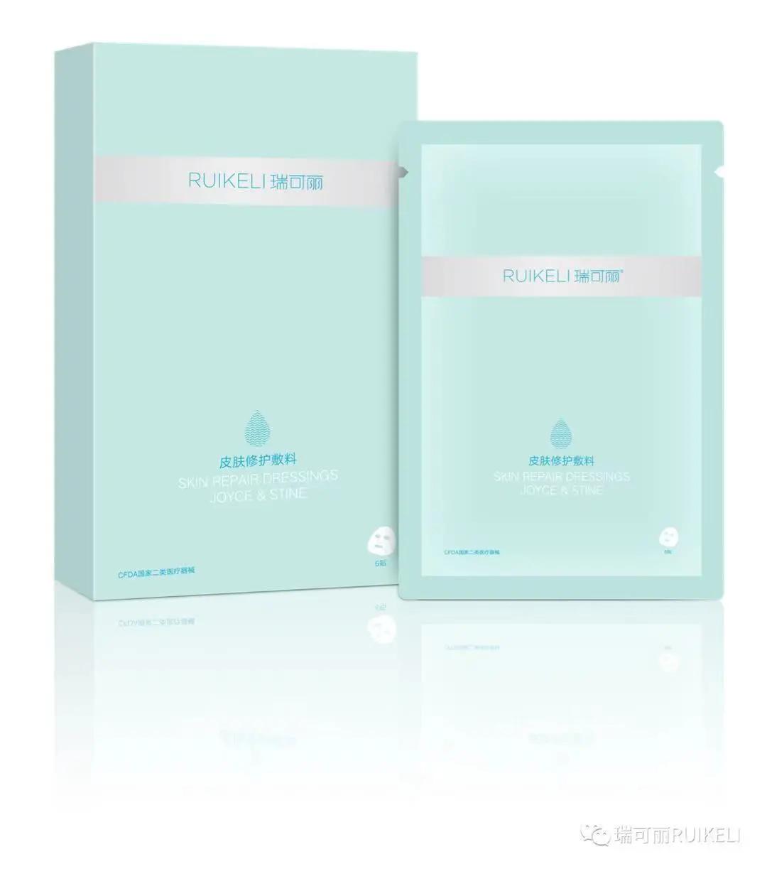 河南健琪壳聚糖面膜,美帕壳聚糖修复面膜