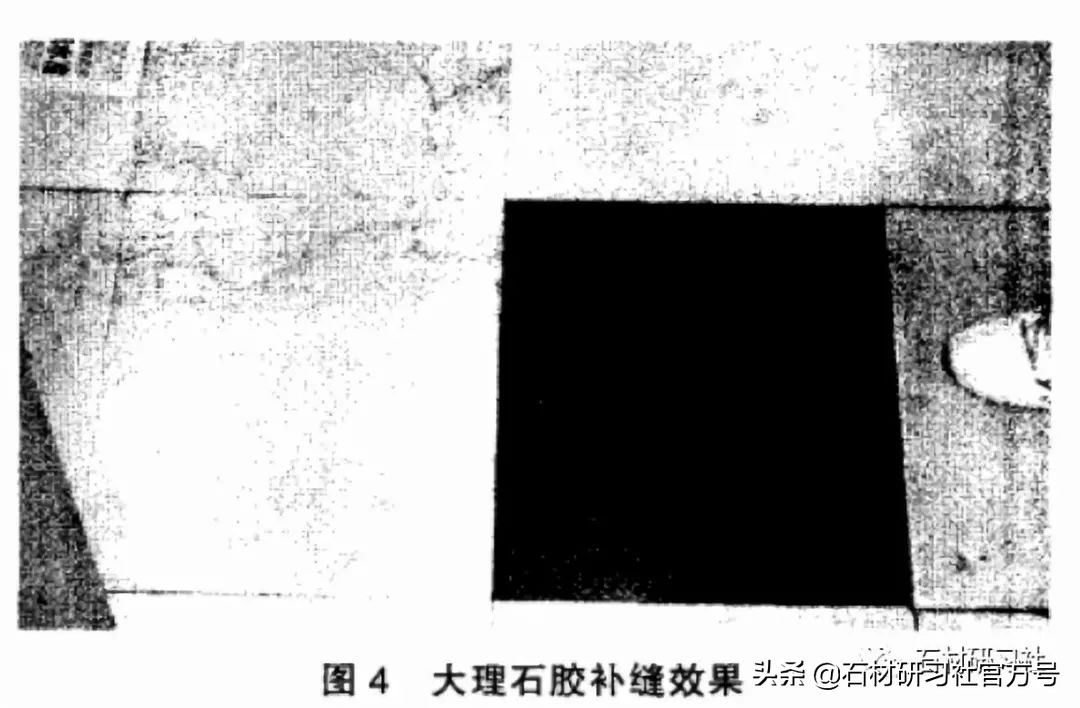 大理石开裂抛光打磨教程,大理石柱开裂怎么修补