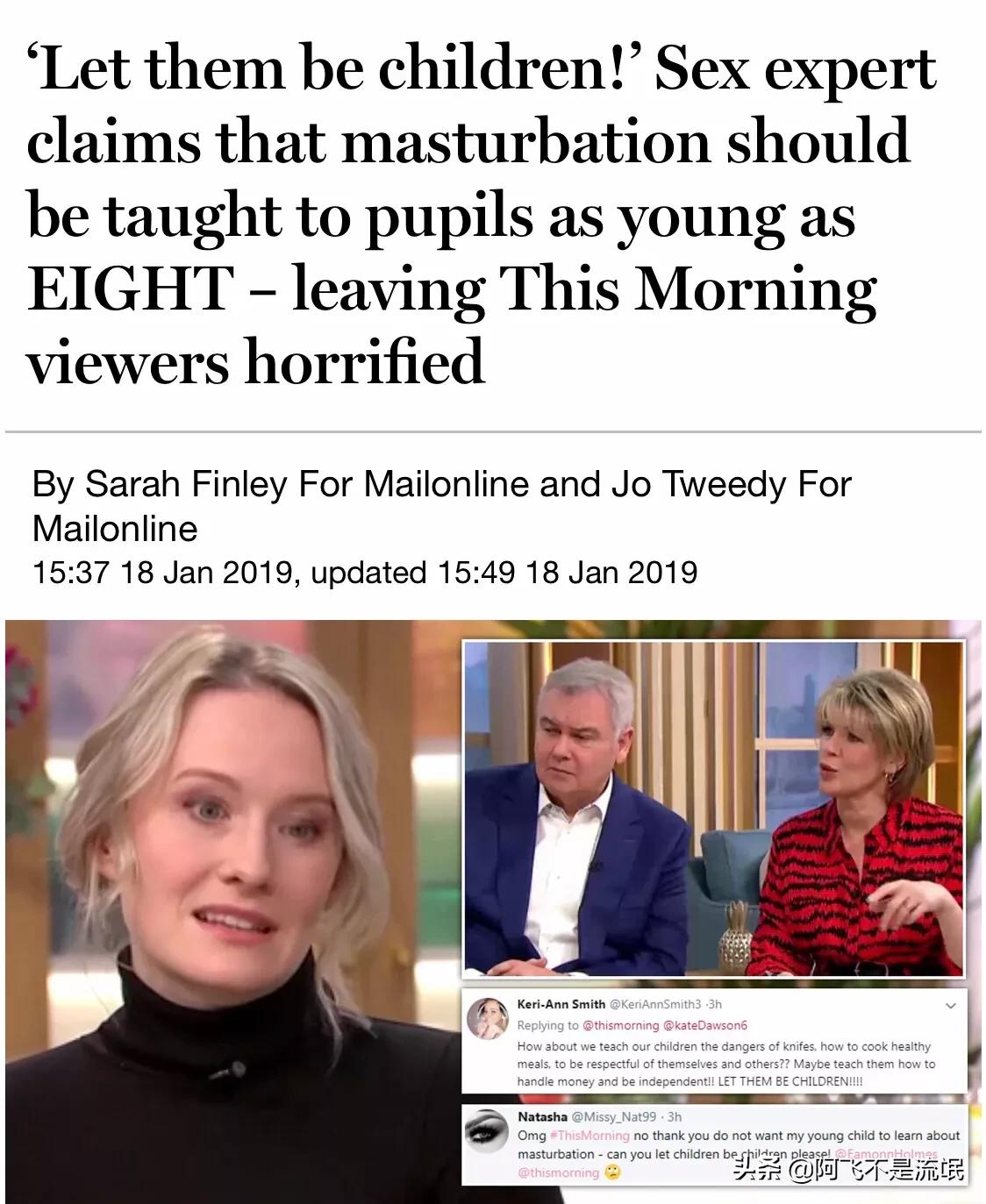 性学专家观点,性学专家及教授