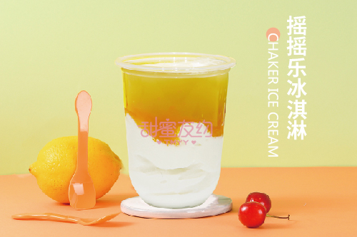 甜蜜冰淇淋开店技巧,甜蜜友约火爆招商