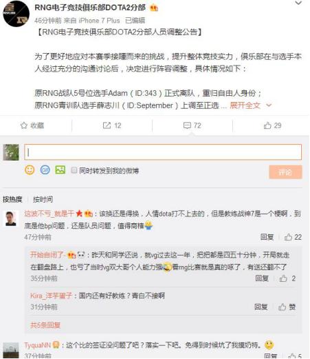 小丑女pubg返场,pubg小丑女和小丑视频