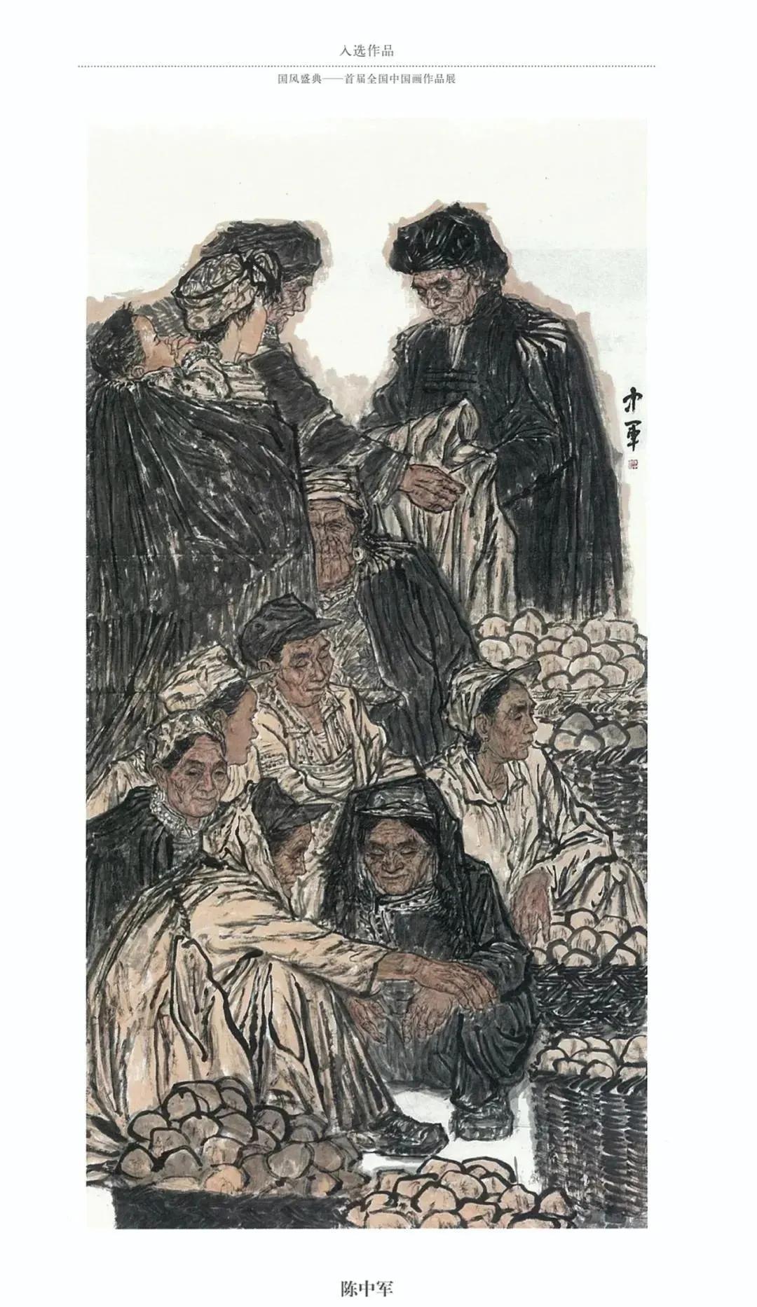 国风画展作品展示,国风盛典首届中国画作品展征稿