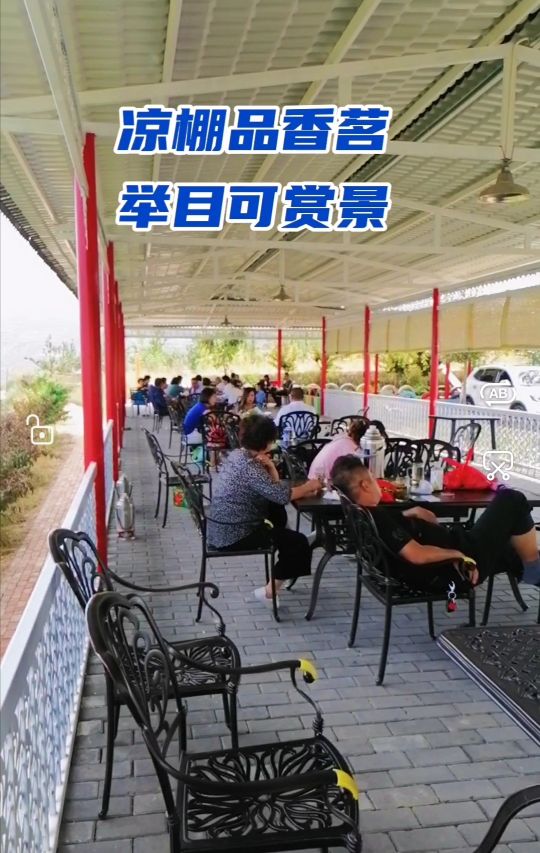 西固公园生态园,兰州周边生态园推荐