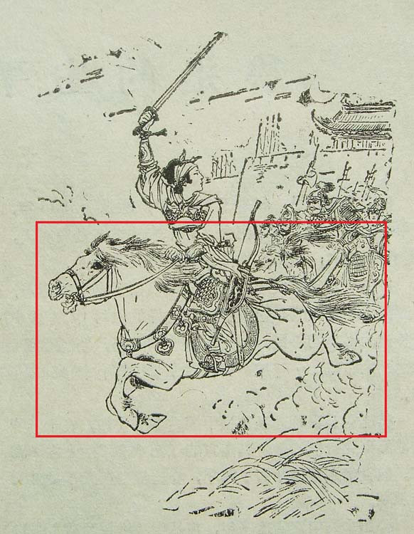 刘继卣骡马图片,刘继卣骡子图