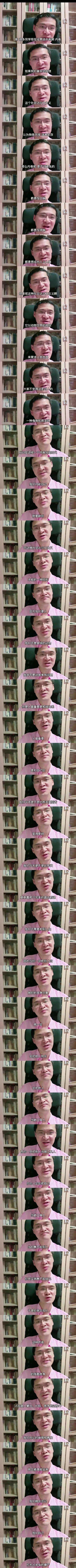 怎么正确面对室友内卷,舍友老是内卷怎么办