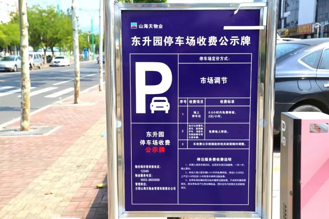 市场监管局有没有权力查账,市场监管局能查到哪些信息