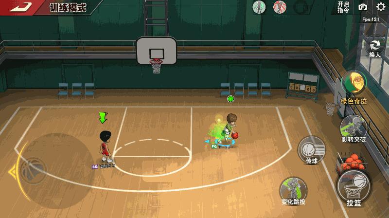 灌篮高手手游集训藤真觉醒讲解,灌篮高手手游进阶藤真健司教学