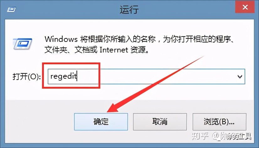cad卸载怎么卸载干净,cad文件删了但是没卸载怎么卸载