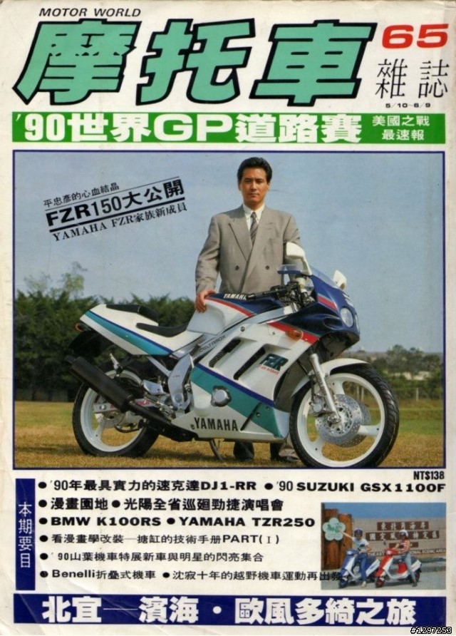 小丙聊历史,小丙以前的视频