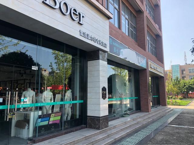 成都纺专四川排名,纺专是什么学校