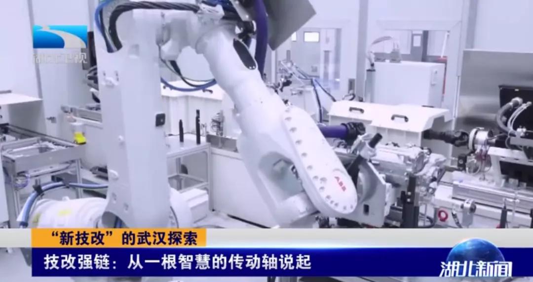 车谷新材料产业,车谷科技创新