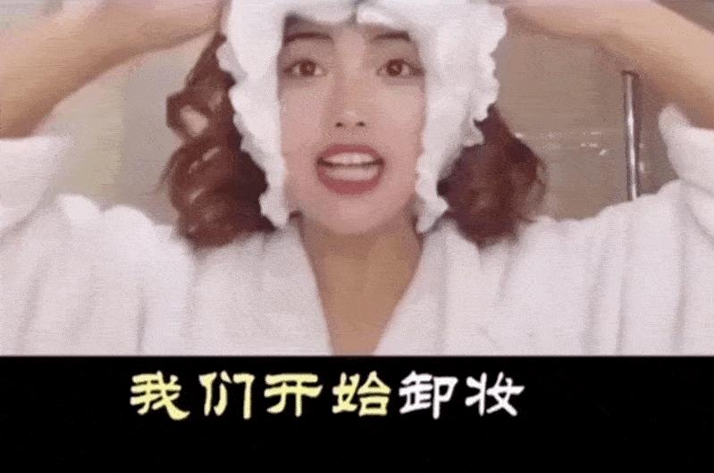 宁静皮肤怎么变白了,为什么明星的皮肤是光滑的