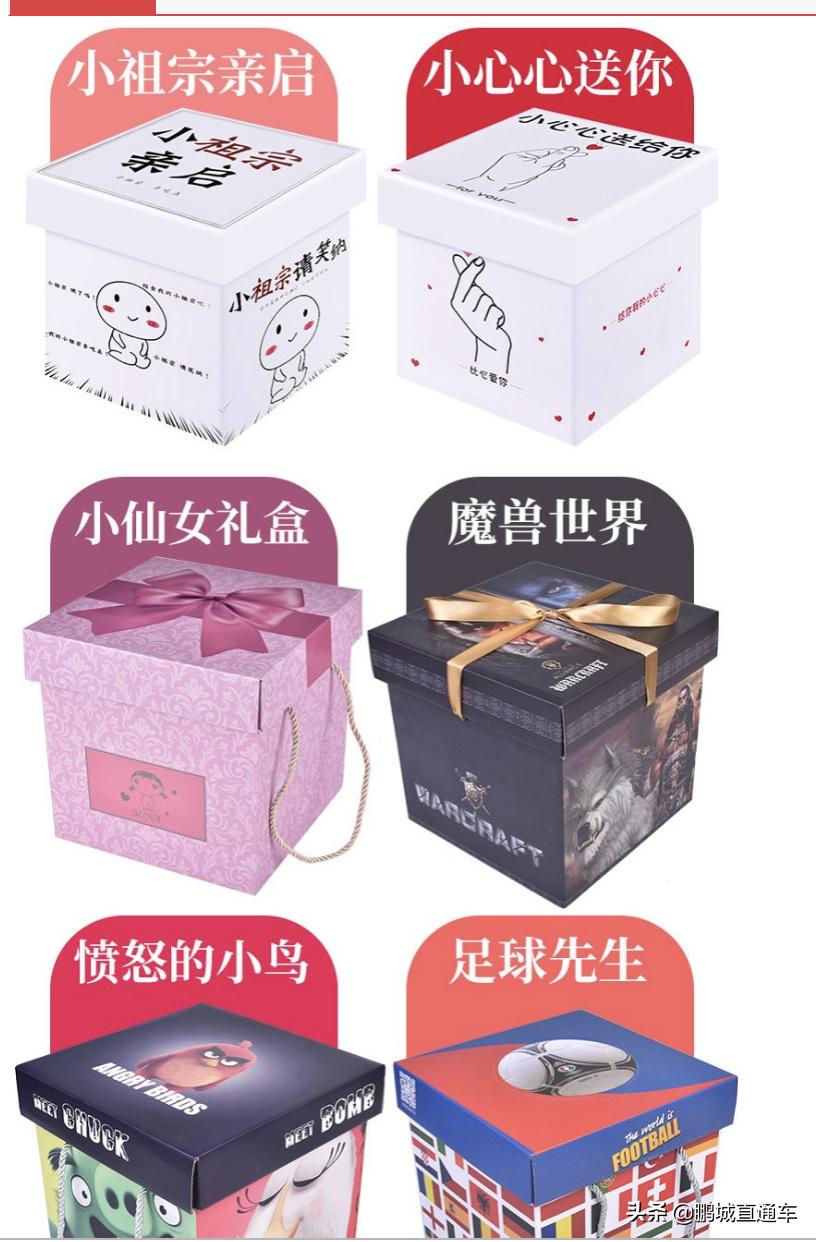 过年回家给老人带点啥,春节给父母送礼送什么好