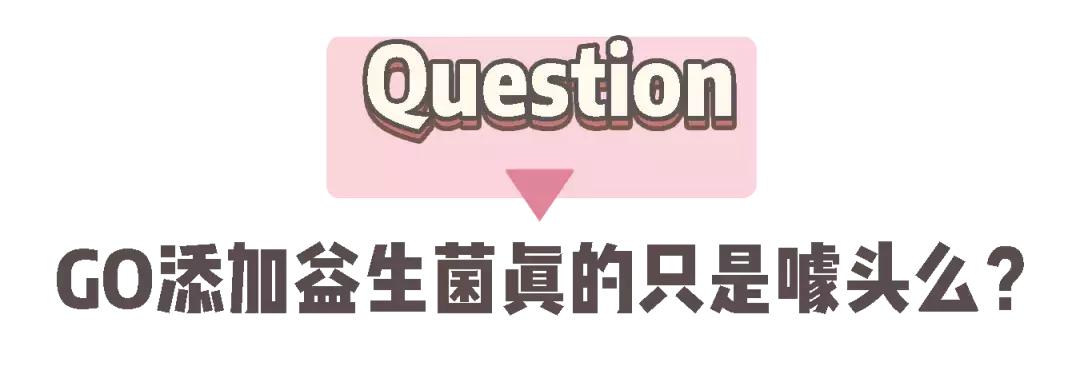 now和go区别,now和go猫粮哪个更好