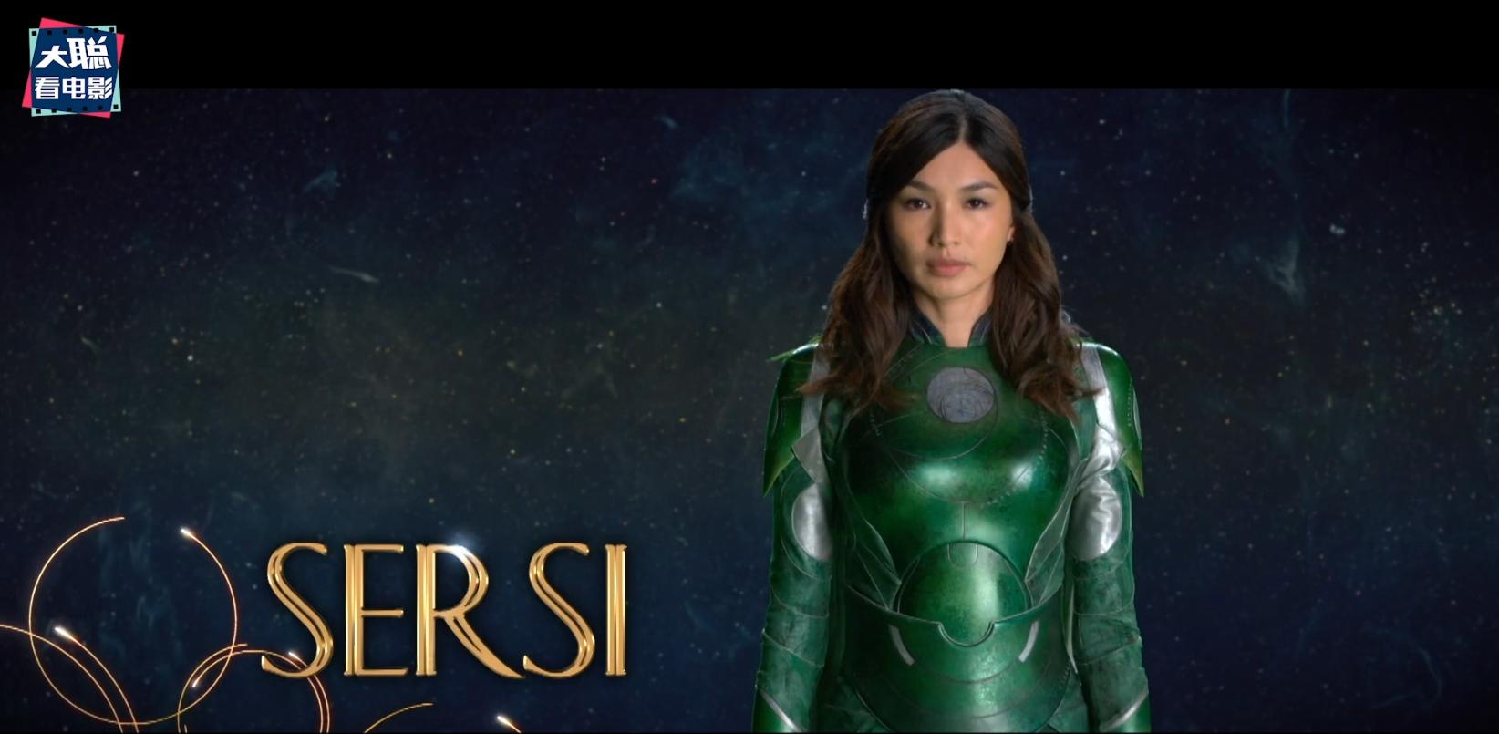 漫威永恒族为什么会翻车,永恒族结尾彩蛋解析