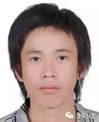 最新电信诈骗通缉犯,最新全国电信诈骗通缉犯