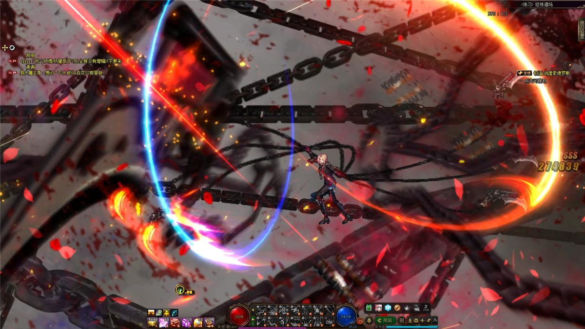 「探游内外」紧身裤御姐风“女漫游”链刃枪舞三觉拆解一览