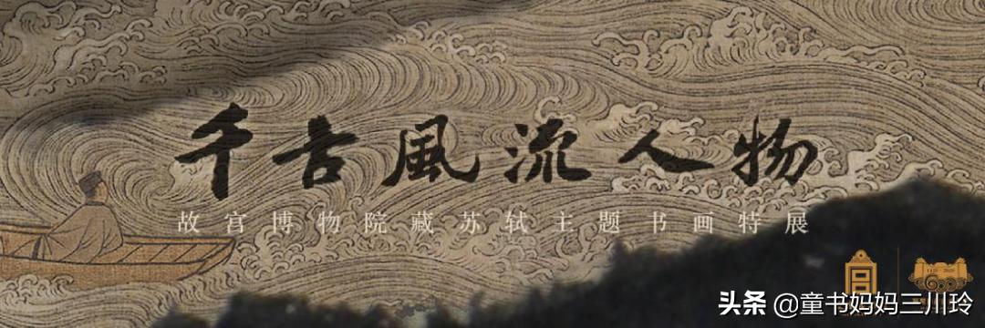 故宫打卡攻略游览篇,去故宫参观的话这份攻略请收好