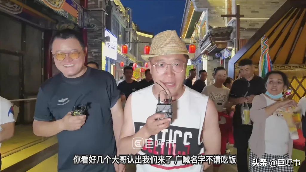 呼和浩特夜市小吃街,七彩城呼和浩特夜市