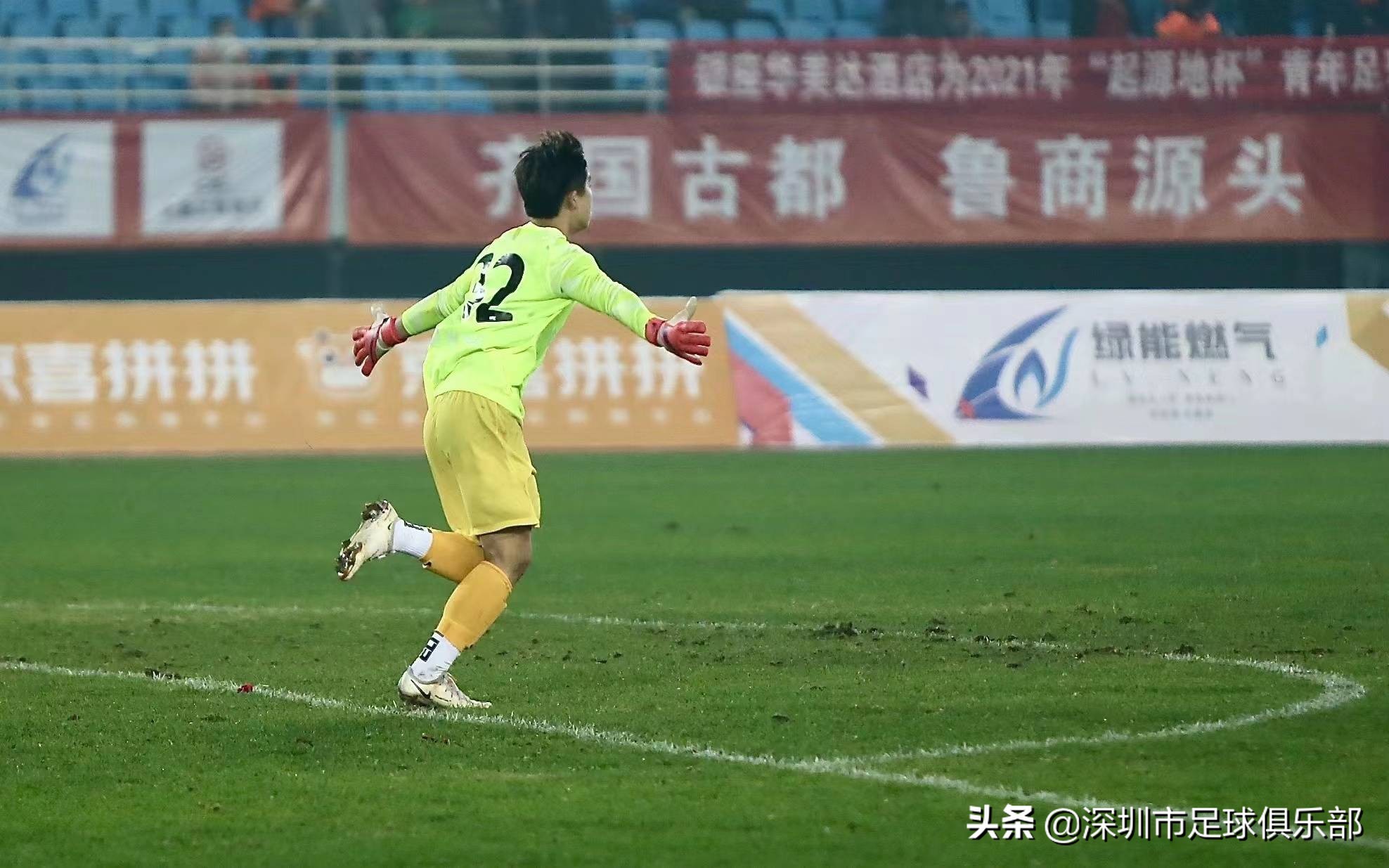 国少u16vs深圳佳兆业视频,深圳佳兆业足球俱乐部u16