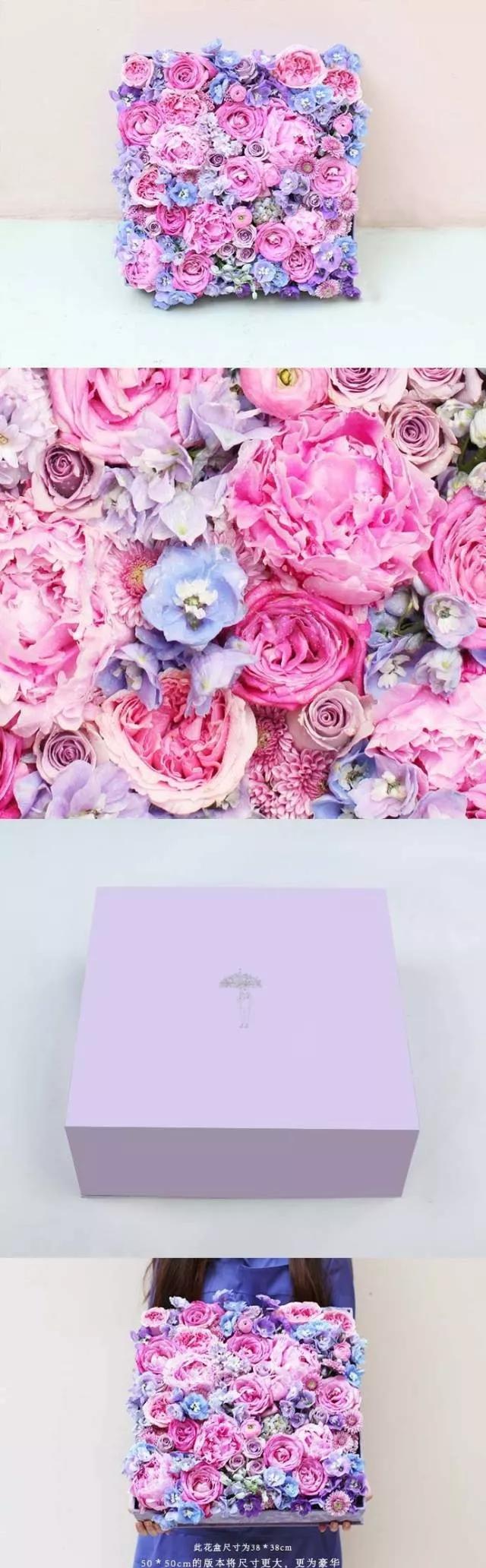 最好看的花艺师,花艺界著名花艺师