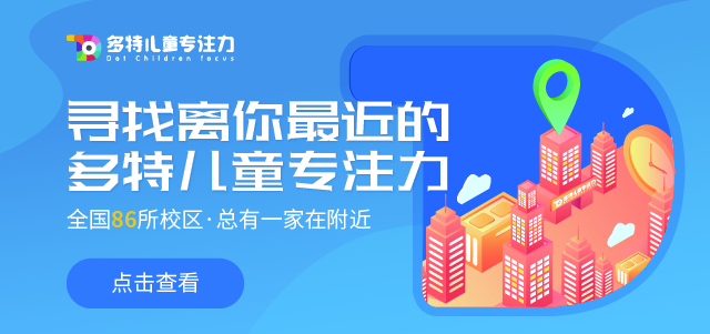 古人锻炼注意力,古人的专注力比现代人强