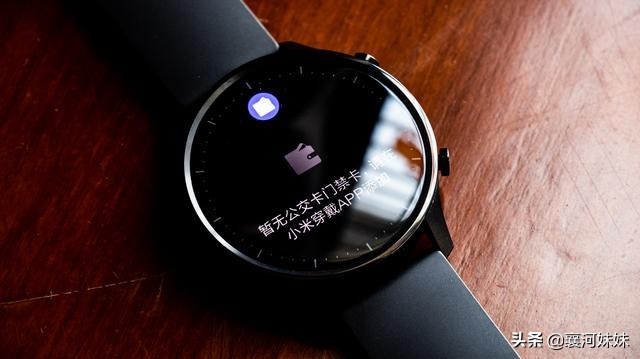 小米手表2和小米watchcolor2,小米手表watchcolor2最大摄氧量