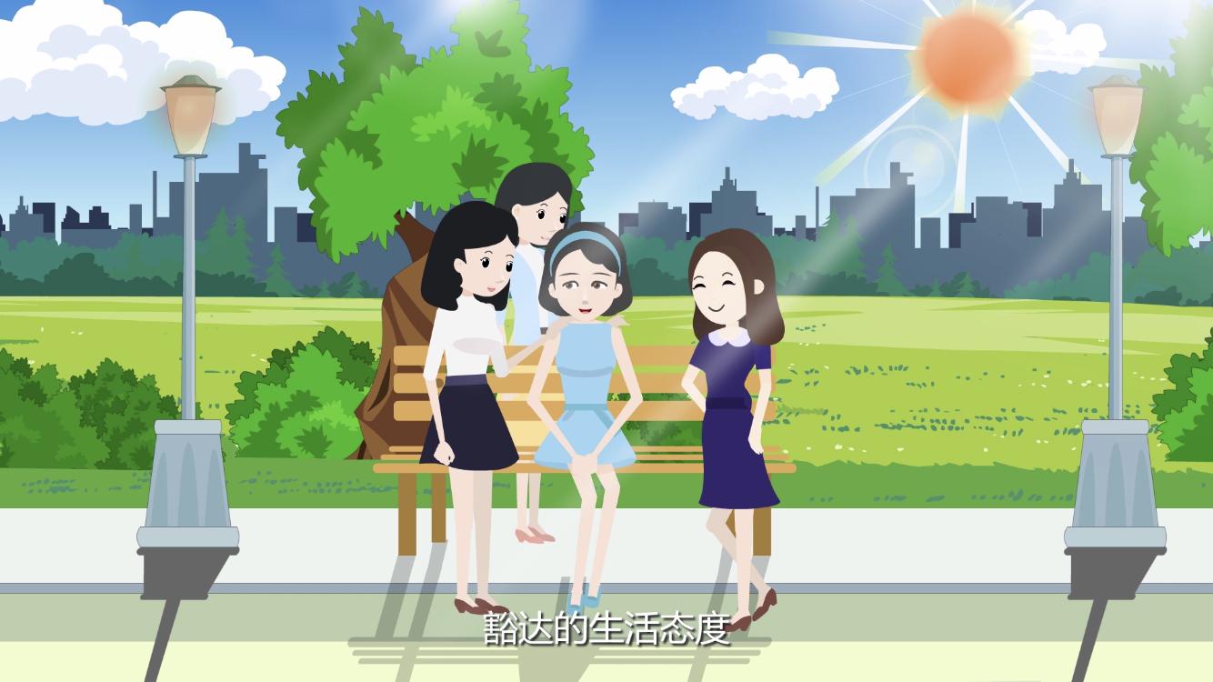 健康科学积极向上的科普视频,精神卫生科普预告片