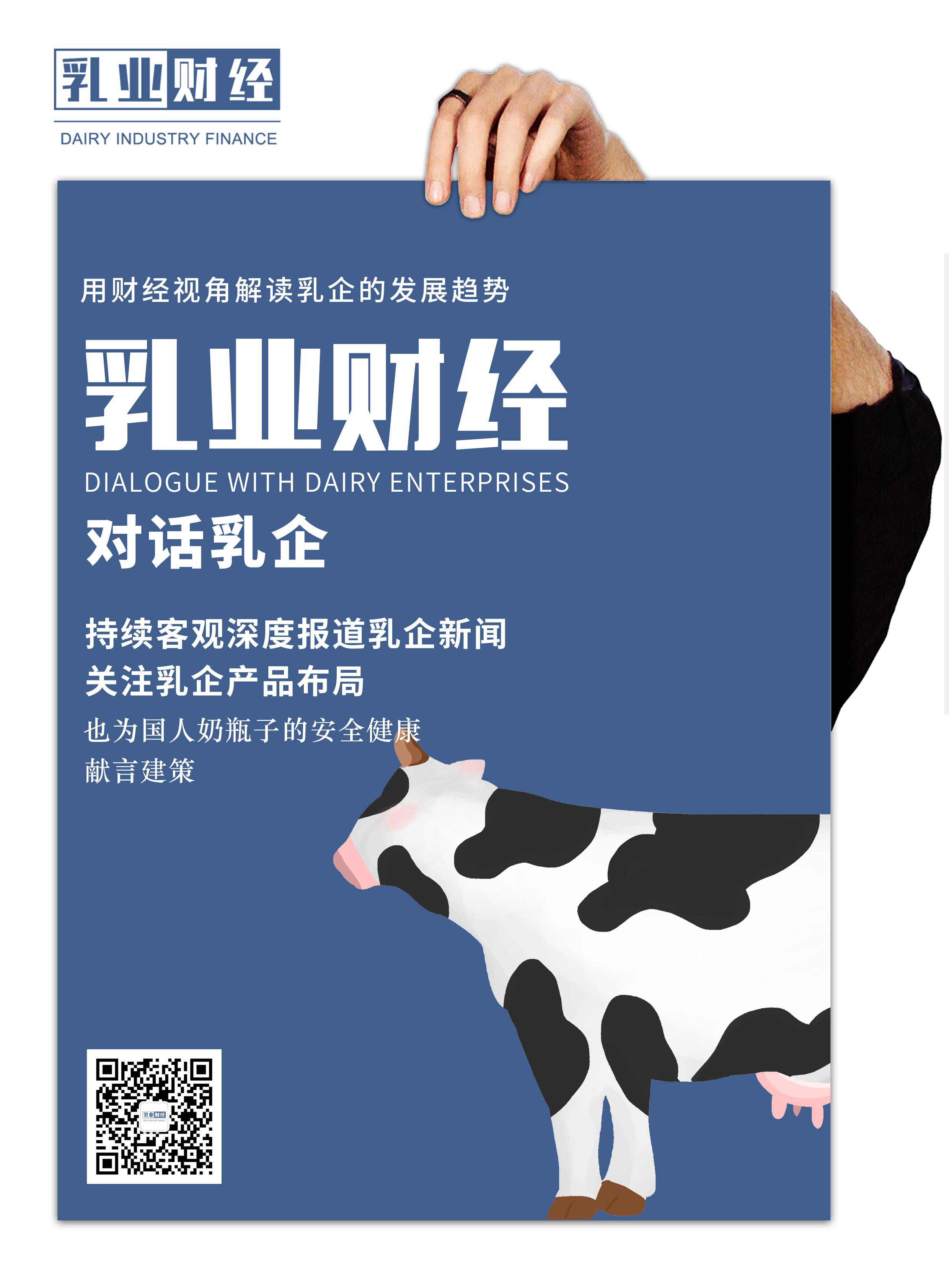 奶粉如何宣传,冲奶粉雷区