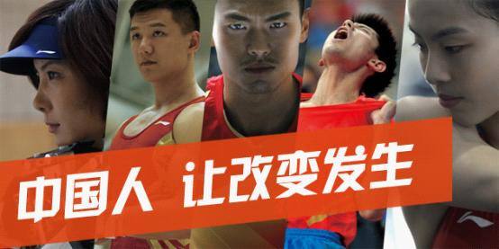 闲鱼2023奔富财报,闲鱼净利润2019