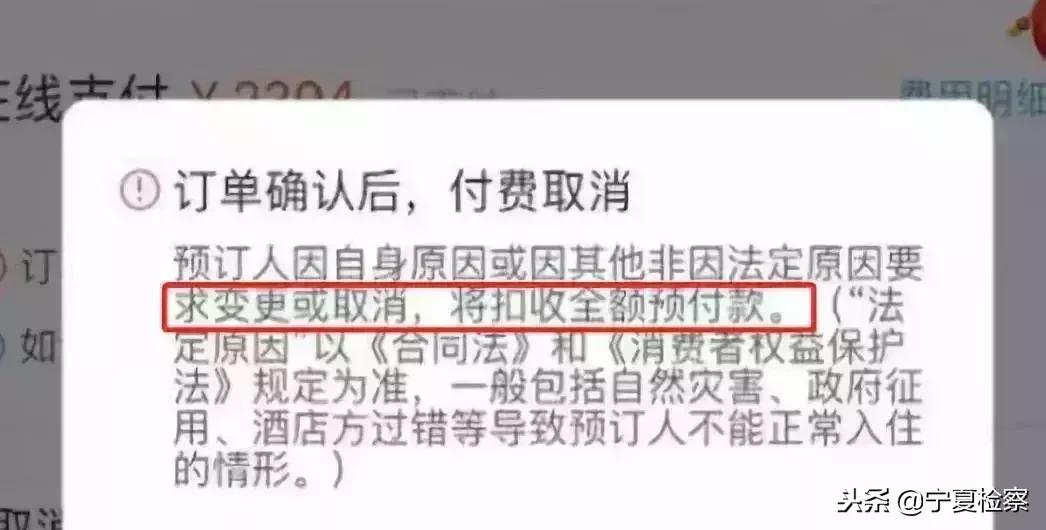 最近严打整治什么代购,代购普法