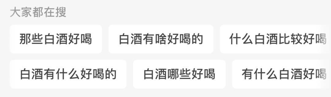 三点饮茶七点饮酒,三点饮茶7点饮酒