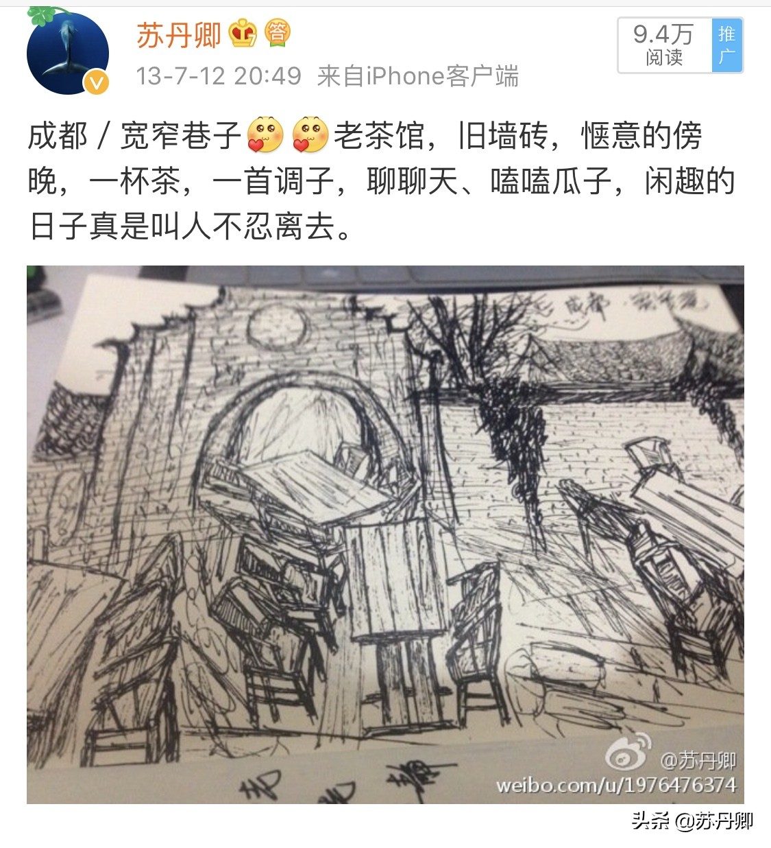 宽窄巷子只是中国2A景点,却火遍整个成都,游客去了都知道