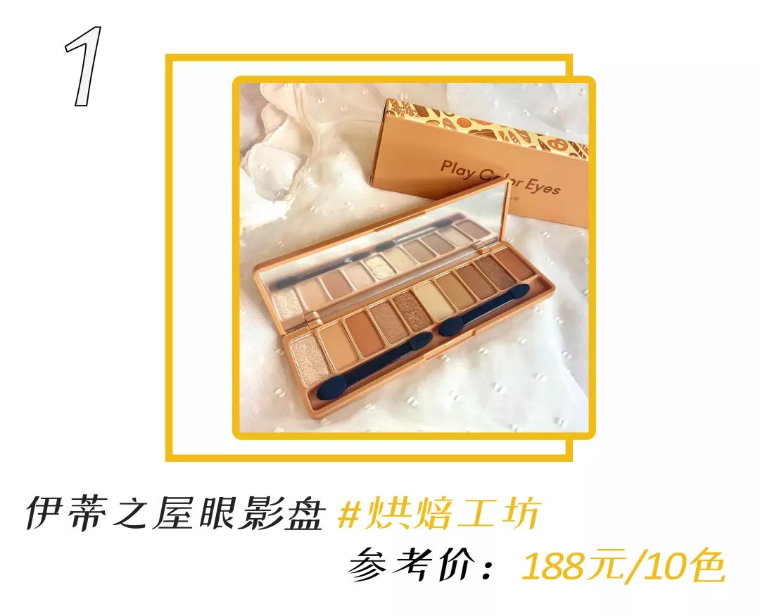 日系和韩系眼妆哪个好,中日韩眼妆哪个好