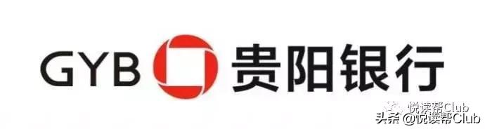 贵阳加油免费洗车附近,免费洗车加油的银行卡