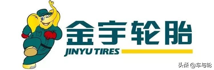 知名轮胎公司董事长辞职高层变动,山东金宇轮胎董事长是谁