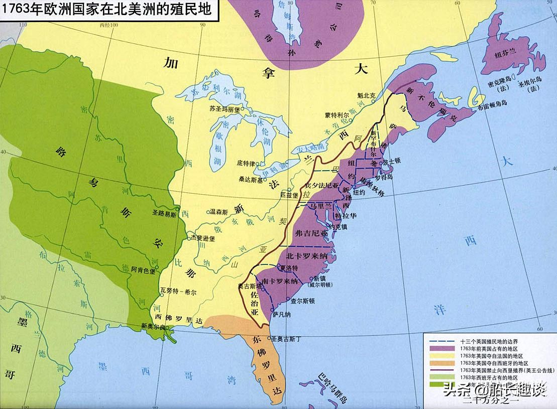 英国在美洲建立的13个殖民地,英国建立英属拉美殖民地
