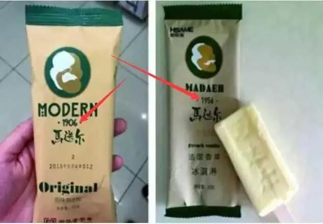 山寨最火的雪糕,山寨版的雪糕